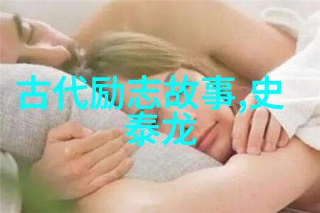 涂磊经典语录智慧的灯塔在人生的海洋中指引方向
