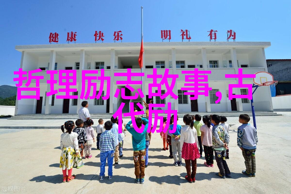 最浪漫的八字情话分手后送上祝福的诗意篇章10句温暖心灵的祝愿
