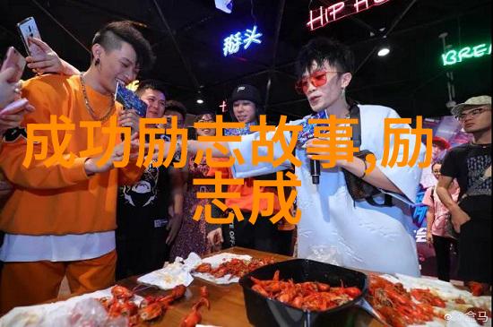 中国近代坚持不懈的名人例子逆袭的铁血诗人徐志摩