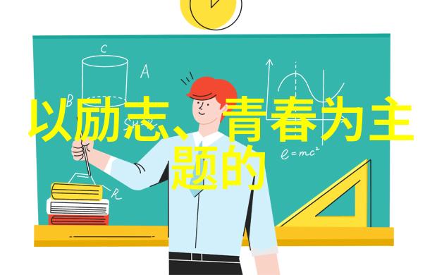 佛教智慧的源泉解读古代经典中的哲学深度