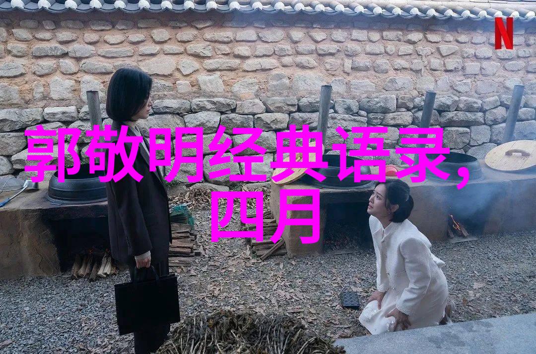 职场励志名言-奥斯卡罗马罗从零到英雄的职业生涯