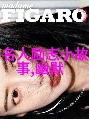 社会中的伤感短句心痛与回家的渴望