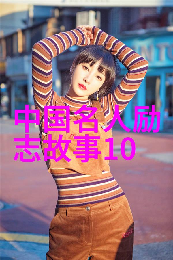 婚姻的起点