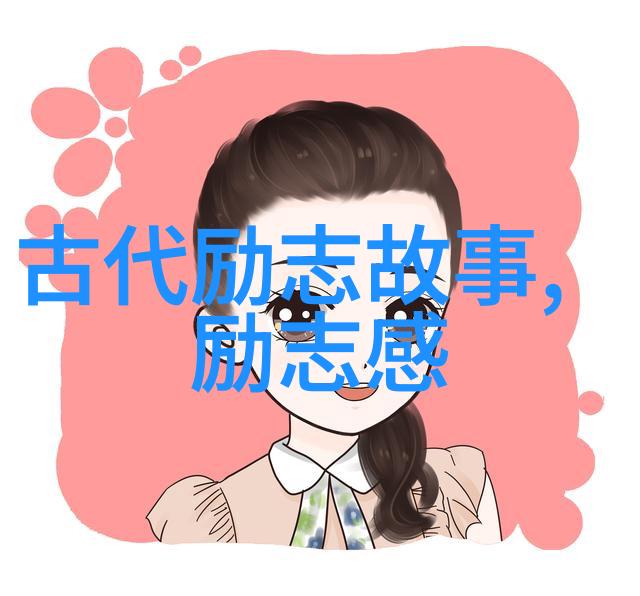 张爱玲经典语录 - 梦寐以求的文字画家张爱玲的智慧与坚持