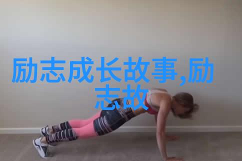 少妇出轨背后的隐秘老公出轨的这几大原因你都知道吗