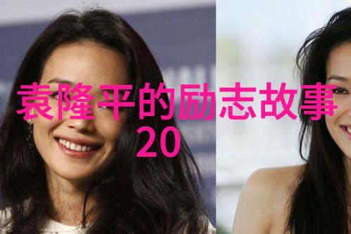 经典诗词中的哲理探索