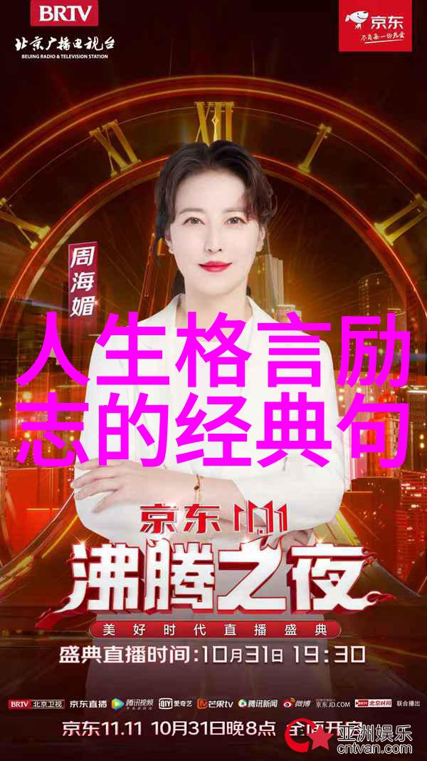 七夕约会秘籍3招在自然中撩走男生心揭秘干净女孩为什么难以接近