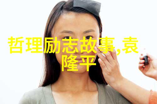 老公出轨的表现有哪些如何应对婚外情呢房奴试爱免费观看完整版出轨的征兆分为三种言行不一心机多变和行为异