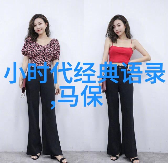 有哪些经典电影中的台词能够触动现代人的内心世界