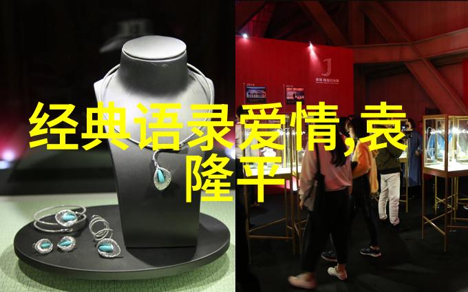 激励每一天个性网志图片背后的故事