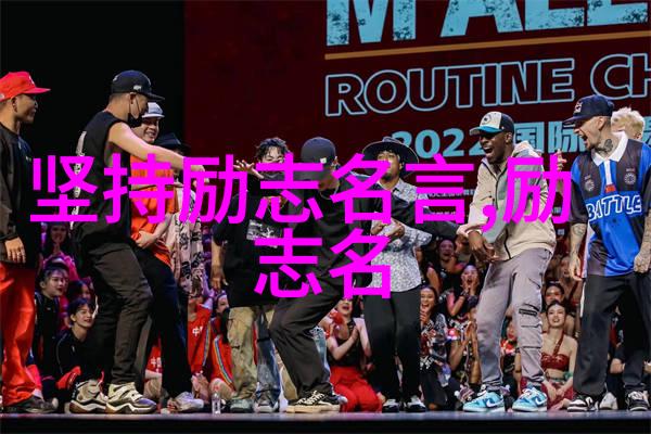 全国妇联家庭暴力不能当作家务事工具在手每个人都是自己的守护者