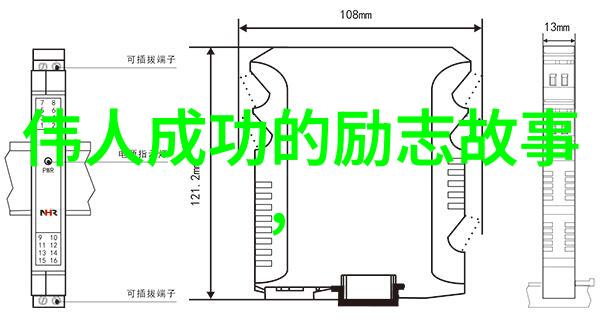 身边人的恩情隐藏着怎样的秘密