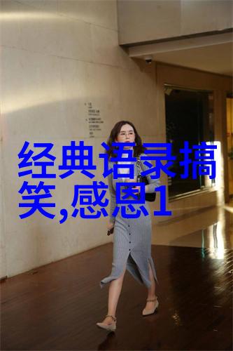 女孩子不听话打哪里-心疼与束缚如何在教育中找到平衡