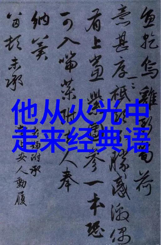 不要由两匹马的决定一切