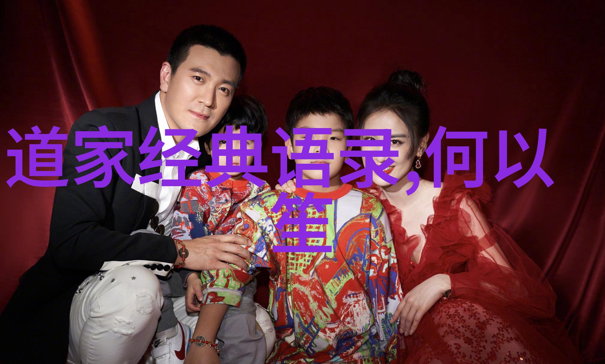 中国古代励志名人小故事传世英才