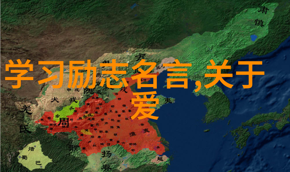 现代名人励志故事简短-逆袭之星从草根到巅峰的张小强传奇