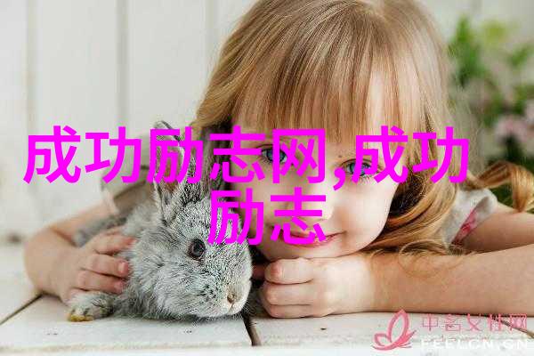 催泪励志视频-逆袭女王李明的不屈斗志