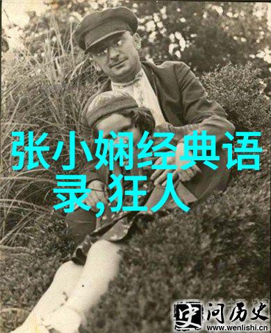 经典励志名言-心灵启航致敬那些永恒的激励之语