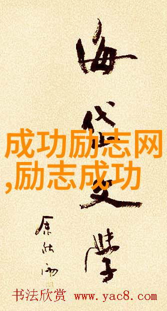 铁血狙击手 - 沙场上的孤狼铁血狙击手的无声传奇