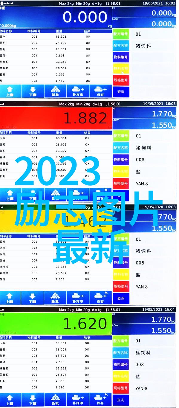 姜可全文无删减txt我是如何读遍姜可全的每一行心扉的