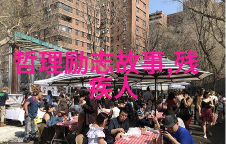 子弹飞语录解读经典文本中的文学意象与社会反映