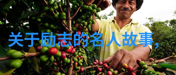 生活点滴我是不是明天见还是说你现在就要走啊