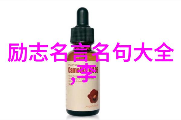 从日常琐事中学到的感恩智慧记住那些话语
