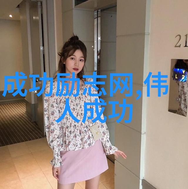 温馨夜语情侣之间的睡前故事篇章
