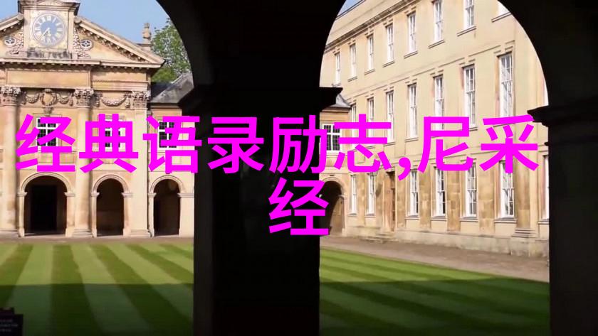 我才不羡慕你的光鲜生活