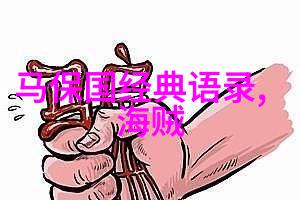 我的2008那一年我踩着梦想的风筝