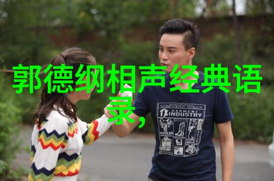 激励人心100句铸就辉煌的励志名言