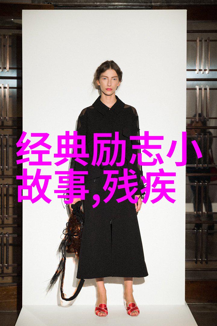 从低谷到巅峰一个高三生的成长轨迹