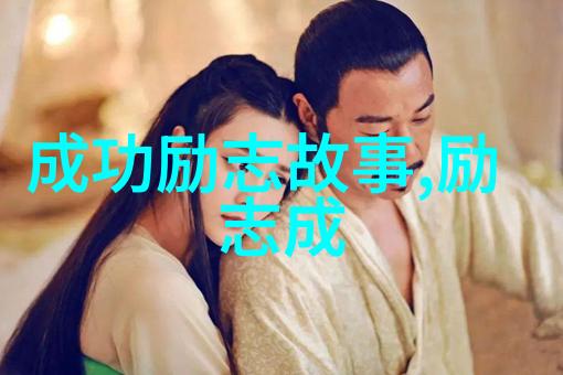 梦境之车甜蜜的夜行路