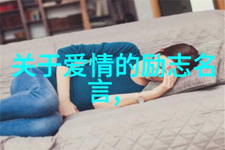 古代励志故事逆袭的智者与星辰之旅