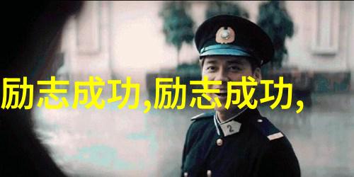 数据解析揭秘夫妻冷暴力分手后复合的关键策略