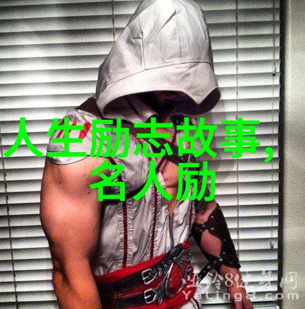 从草根到巨星著名歌手迈克尔杰克逊少年时期的事迹探究