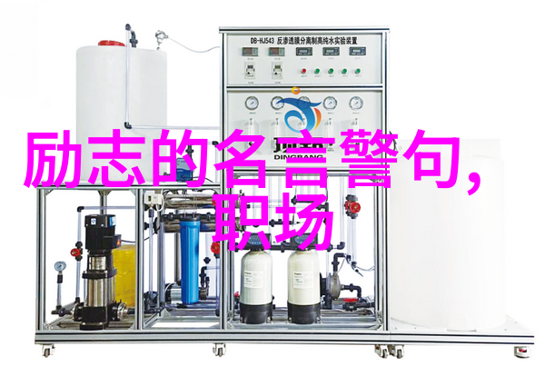 中国杰出人物故事简介宗庆后的第一桶金是怎样炼成的