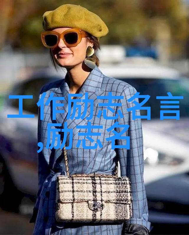 友情岁月演唱会上海紧紧相拥共度时光欢声笑语