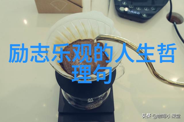 文字的力量张爱玲的语录与生活