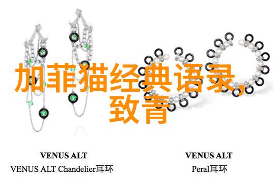 爱情经典语录温馨甜蜜的爱情故事