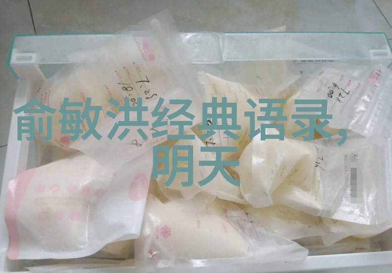 残疾人励志故事背后的不屈精神是什么