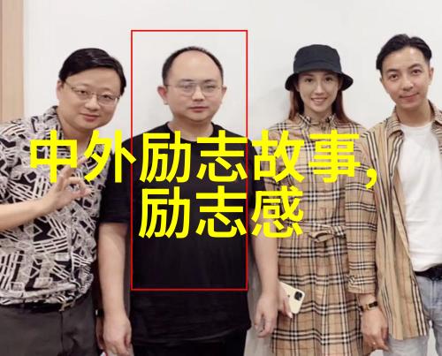 清明节经典语录 - 李白的春天赞歌