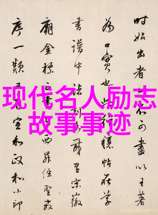 我们可以从动物世界中学到什么关于正能量的教训