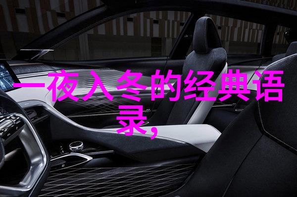 林俊杰亚洲流行音乐的代表人物