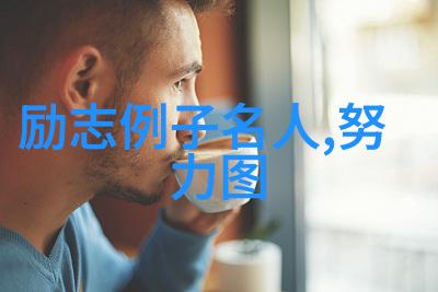 不灭战神梦想之刃的起点