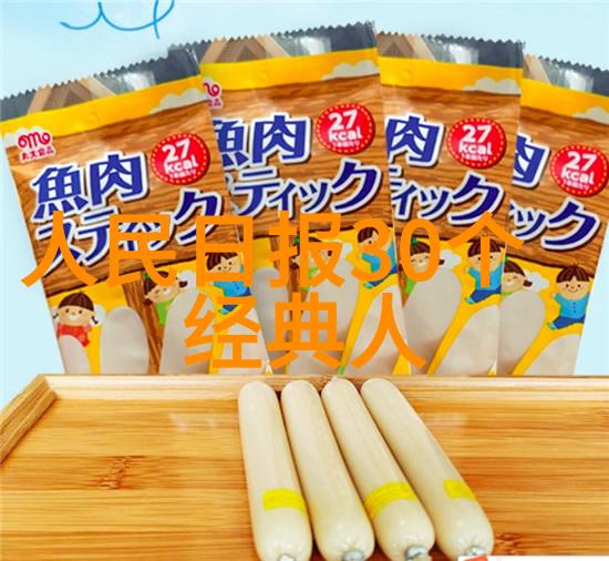 有品味女人的经典语录-雅致言辞有品味女人的智慧篇章