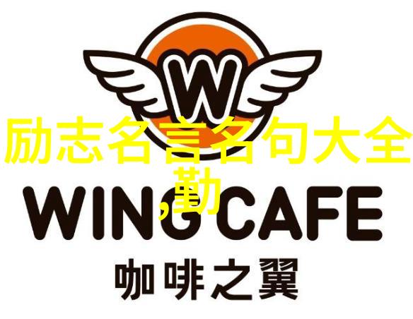 感恩父亲的句子经典语录爸爸的话永远是我的指南针