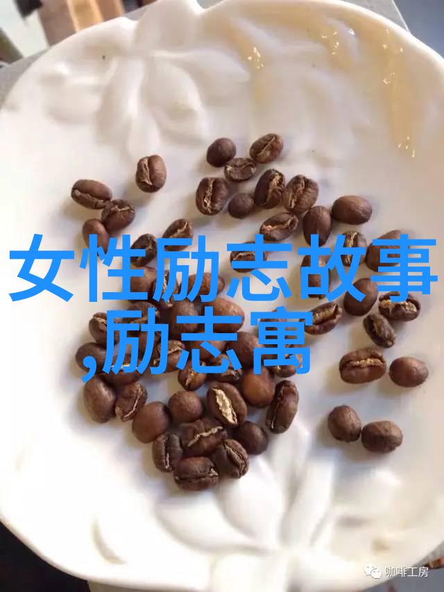 老师你的兔子好软水好多车动漫-绵绵兔子的奇幻之旅