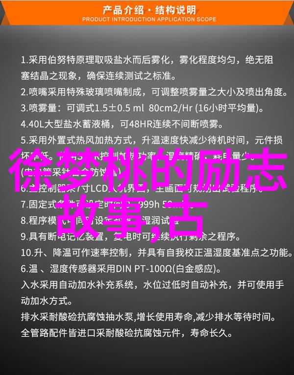 一个男人若心怀家暴之意哪个女人不愿决绝离婚的哀嚎