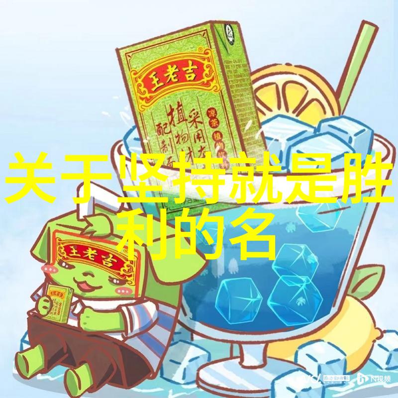 婆媳关系如何化解僵局实现和谐共处